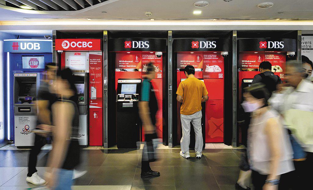 Analysts positive on DBS and OCBC, but cautious on UOB