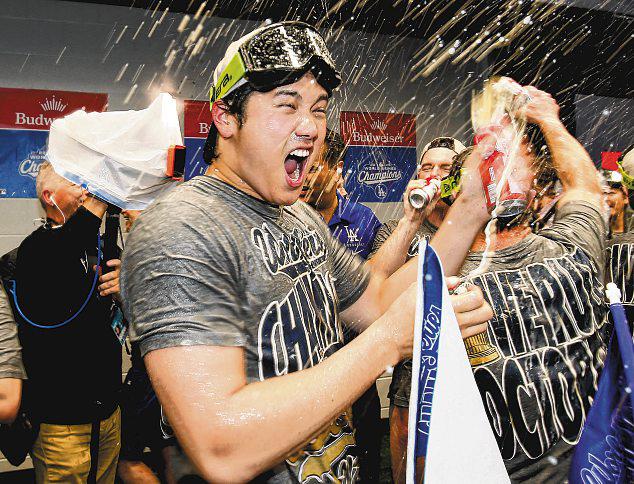 Four-time MVP Ohtani a source of encouragement for fans