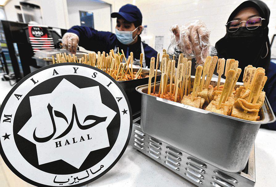Is this a halal restaurant? Malaysia takes steps to tackle unofficial labels