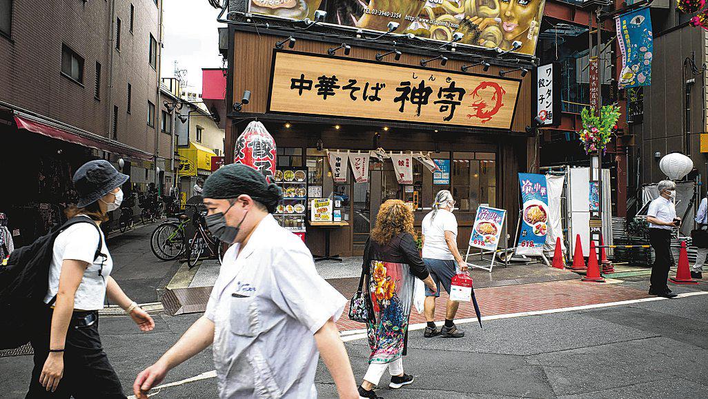 Driven by ever-growing tourism, a ramen boom is sweeping Japan