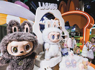 Labubu movie reportedly in the works after Sony Pictures closes deal