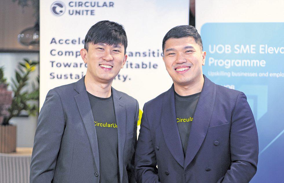 Brothers use tech to make haste with waste