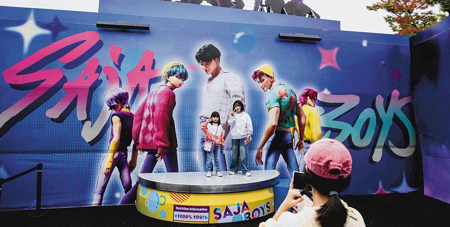 KPop Demon Hunters toys won't make it for Christmas