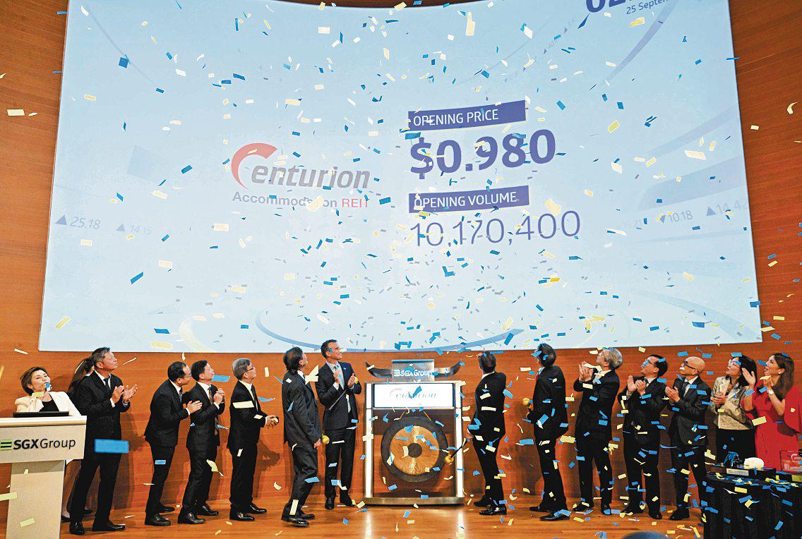 S'pore posts strongest IPO showing since 2019, with over $2b raised: Deloitte