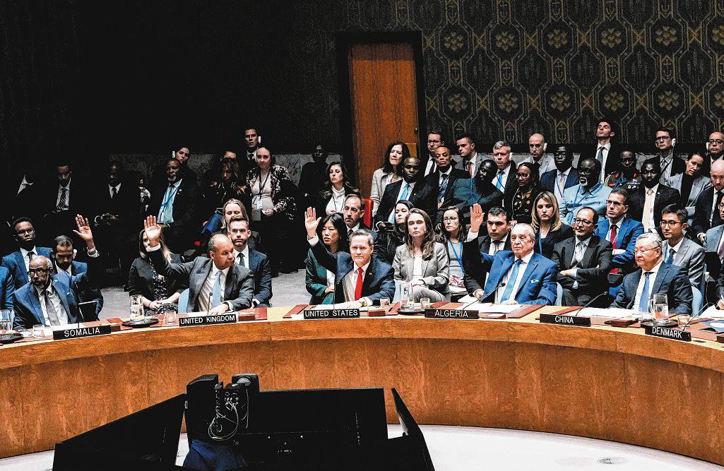 UN Security Council adopts US resolution on Gaza peace plan