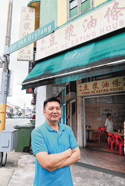 Yong He Eating House to close on Nov 30 if no investor found