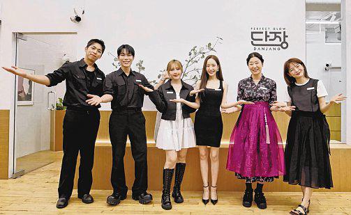 Top South Korean stylists give New Yorkers K-beauty makeovers in Perfect Glow