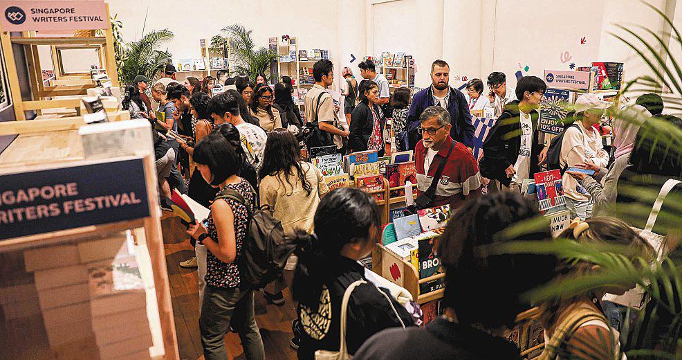 Turnout jumps a third on Culture Pass booster