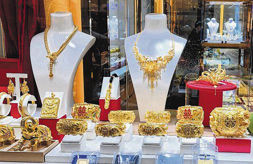 GOLD BOOM...Soaring prices draw buyers, sellers to KL