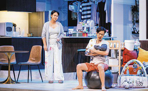 The Fourth Trimester tells men to step up as parents