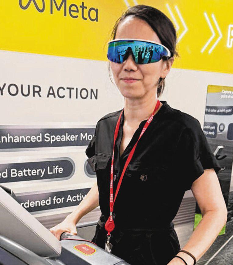 Shady shades: Voyeurs and scammers can weaponise smart glasses