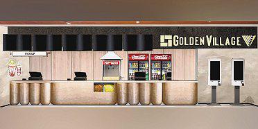 Golden Village to open I7th Singapore cinema at Downtown East