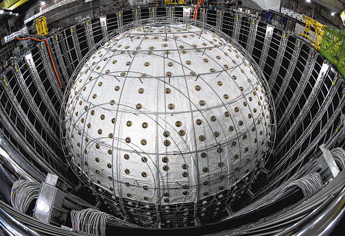 China's study of 'ghost particles' yields first high-precision results