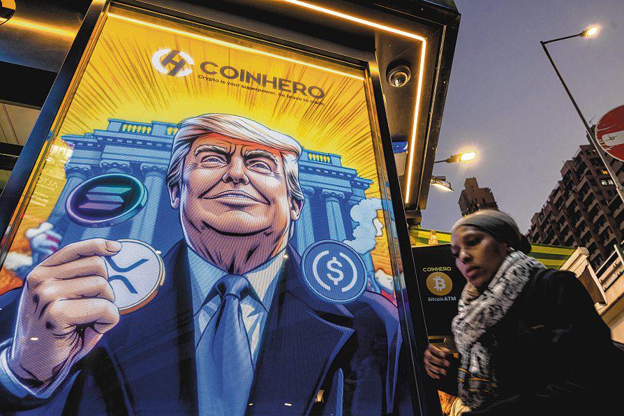 Crypto crash eroding wealth for the Trumps and their followers