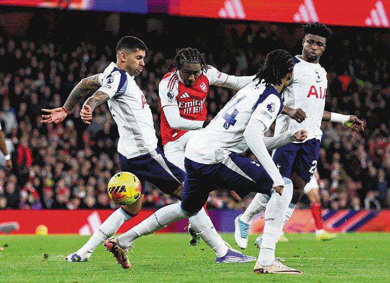Arsenal need to play to Eze’s qualities: Arteta