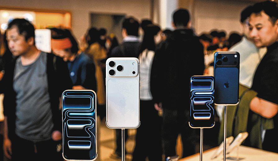 In rare layoff, Apple cuts dozens of jobs across sales division