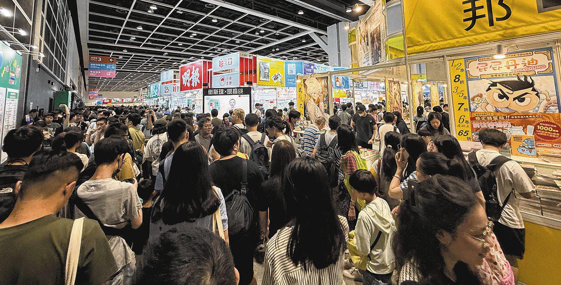 Hong Kong writers seeking creative freedom move to Taiwan