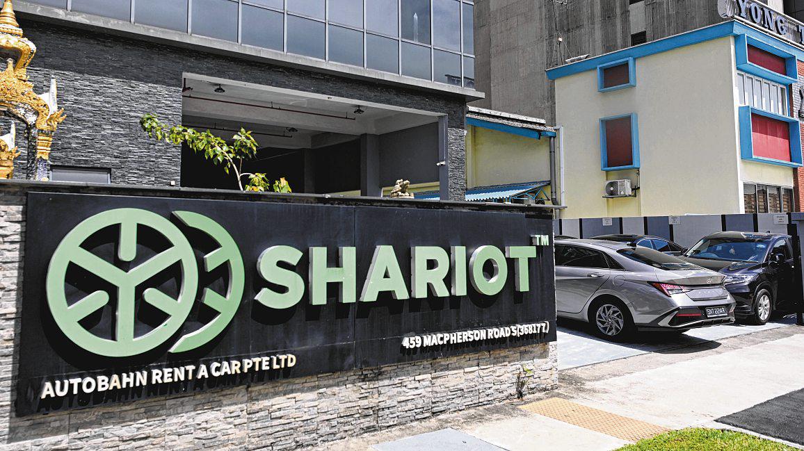 Shariot and related firms explore restructuring amid $180m debt