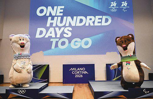 Winter Games set to ride on Summer success