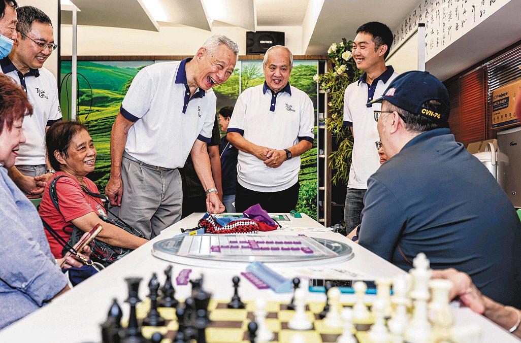 Upgraded Ang Mo Kio CC offers new senior-focused programmes
