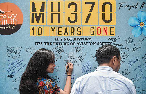 Search for MH370 plane to resume on Dec 30: Malaysia