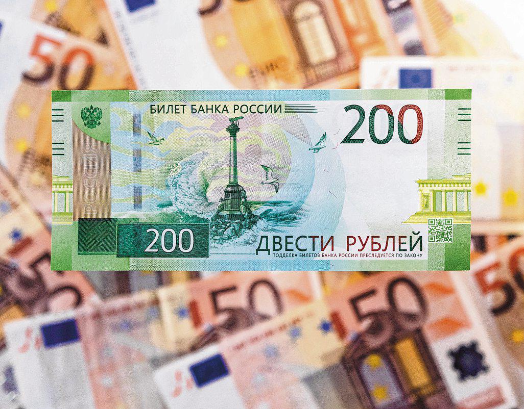 How to get Russia's billions to Ukraine