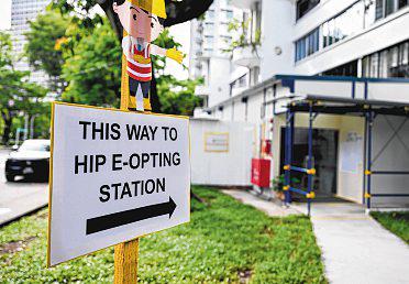 An HIP re-poll may raise questions if not handled sensitively, say observers