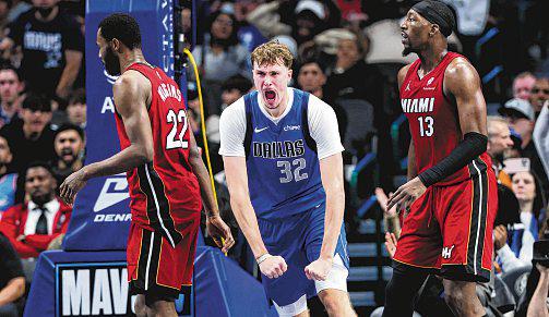 Mavs hope Flagg can help end Thunder's run