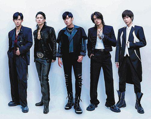 Singer Jay Chou, Mayday’s Ashin collaborate with F4 on new track in ‘dream line-up’