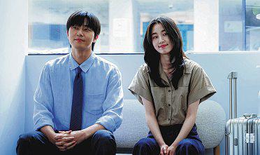 Park Seo-joon returns to small screen with 18-year love story in Surely Tomorrow