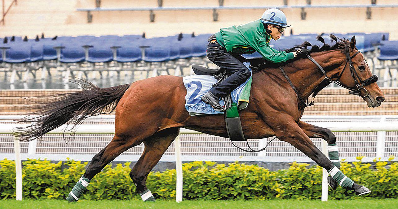 JAPANESE OPERA RIGHT ON SONG FOR ROMANTIC DATE