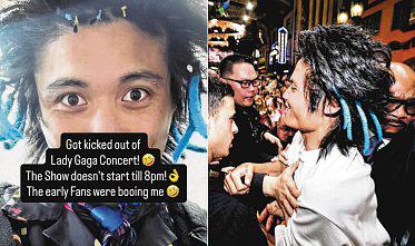 Serial intruder Johnson Wen kicked out of Lady Gaga concert in Australia