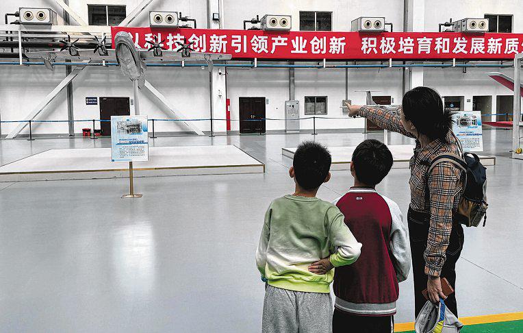 Chinese children flock to factories in new industrial tourism trend