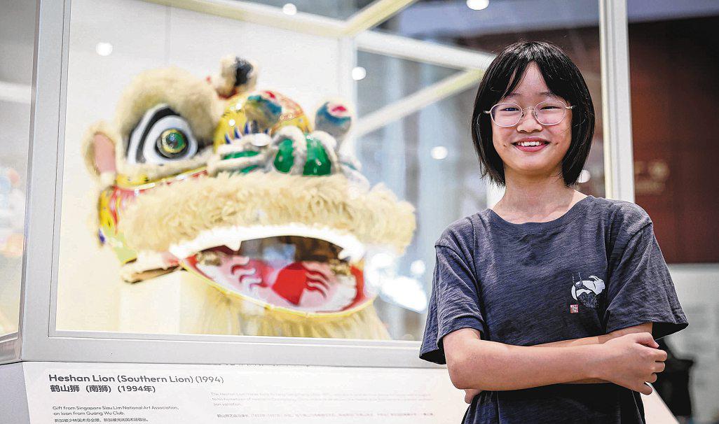 Learn about lion dance history in S’pore at exhibition