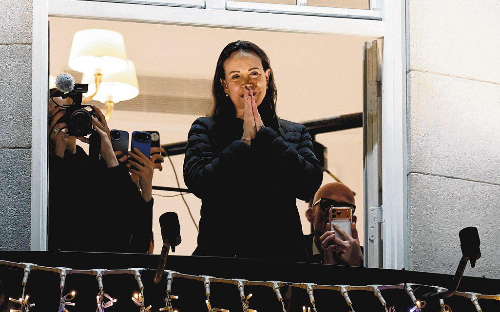 Machado defies Venezuela ban, secretly visiting Oslo for Nobel Peace award