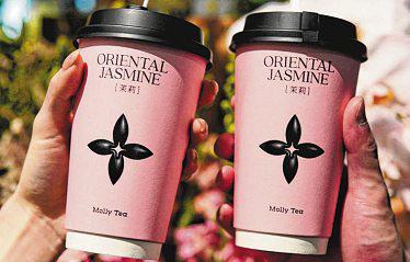 Shenzhen-based tea chain Molly Tea to open in Singapore