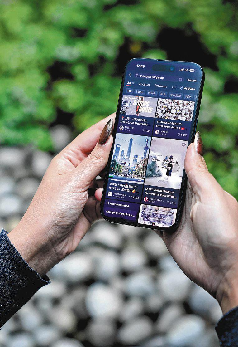 Taiwan's Xiaohongshu ban triggers strong backlash among users