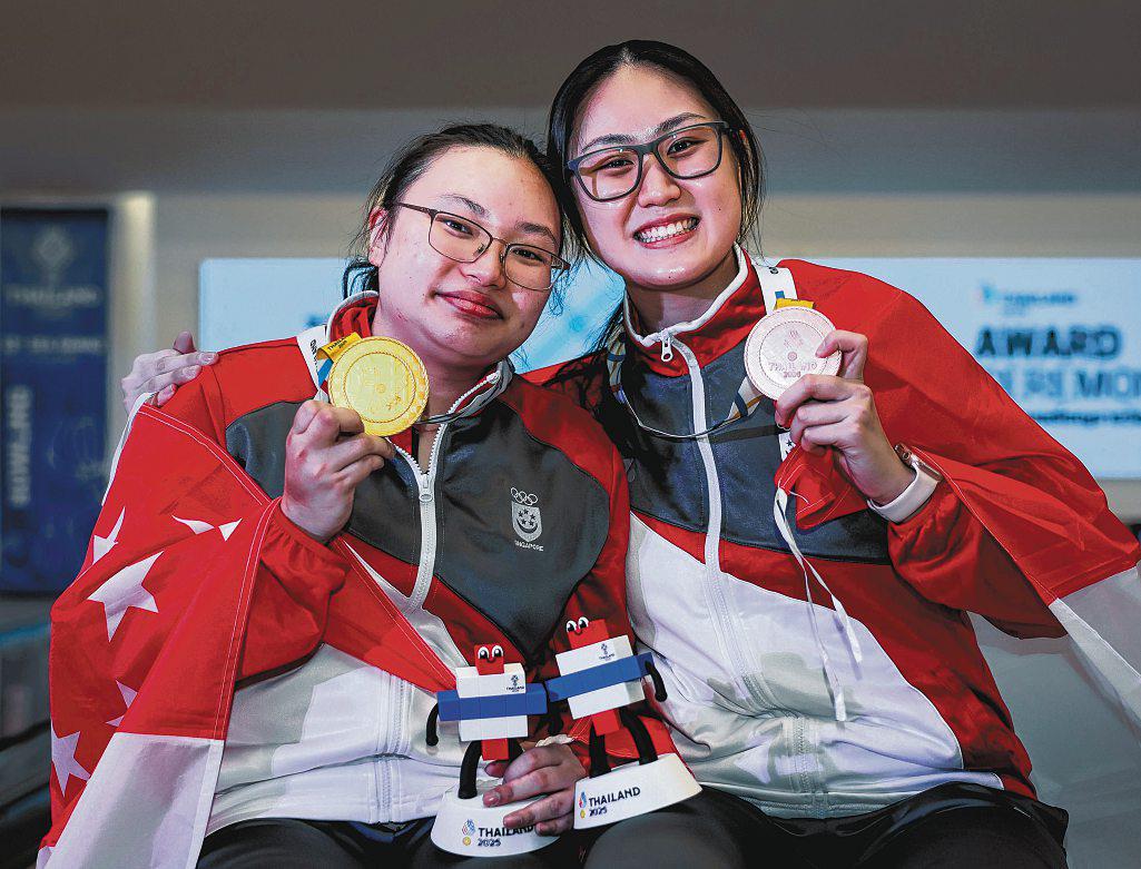 THIS ONE'S FOR YOU, MUM: CHANG