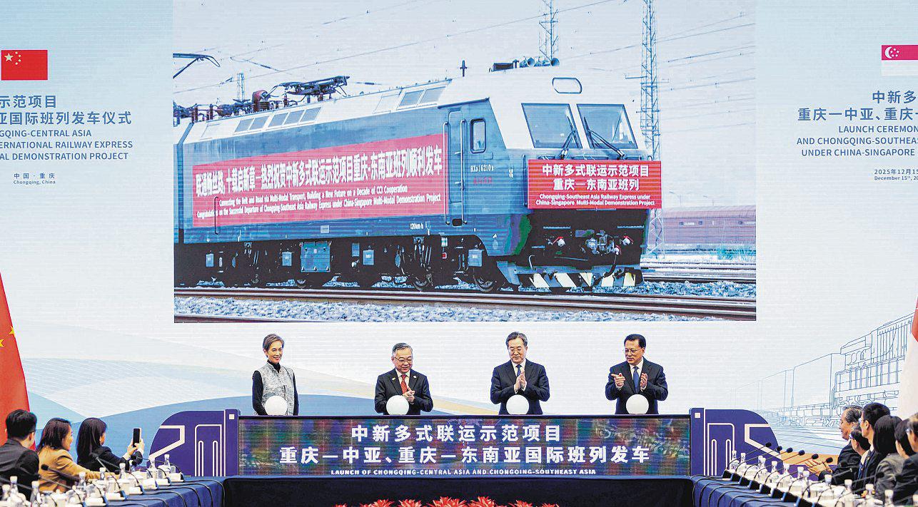 S'pore-China cooperation built on decades of trust, says DPM Gan