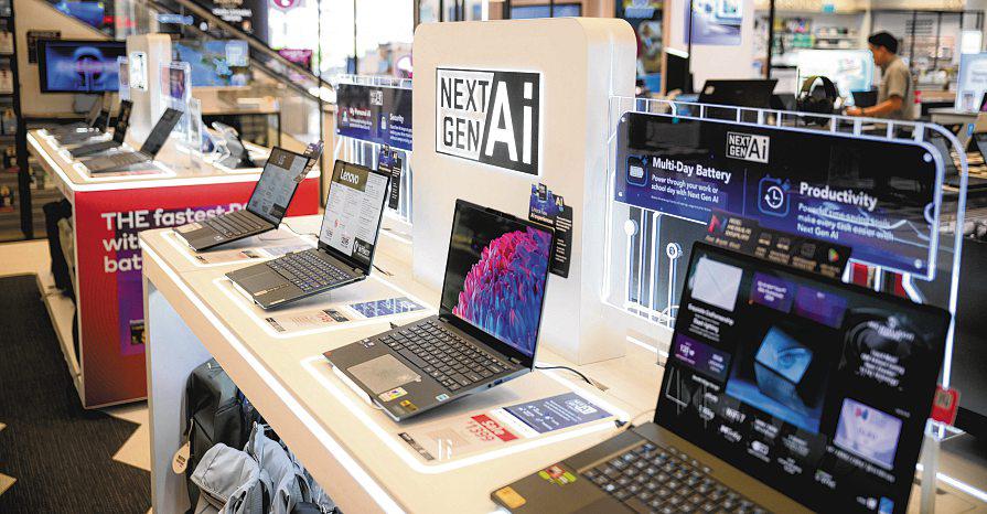 Cost of Al boom: PC prices set to rise as demand for memory chips soars