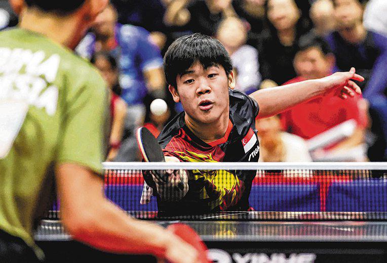 QUEK EYES LOFTIER GOALS