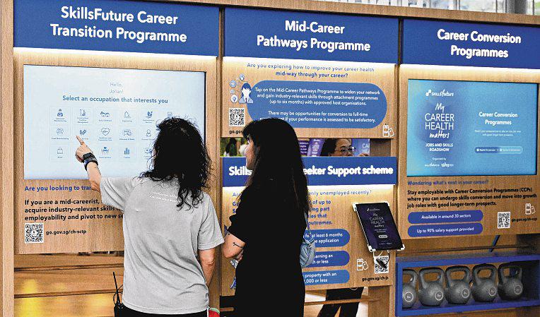 SkillsFuture credits expiring? Here's what you can do