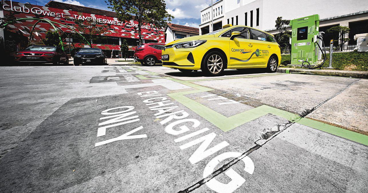 S'pore's greenhouse gas emissions dipped in 2023 but could rise again