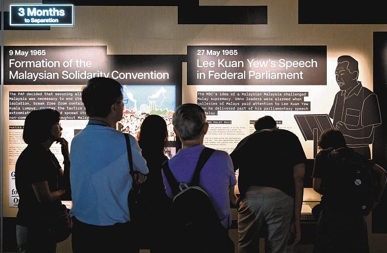 Declassified Albatross File may reshape school history lessons