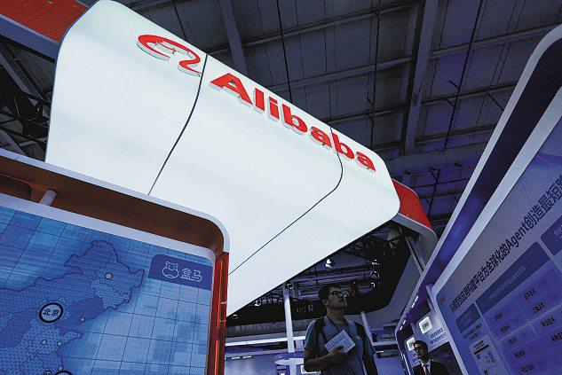 Amid tensions, some US firms opt for Chinese open-source AI models