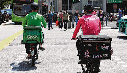 Privacy Reduce exposure of personal data during food delivery process