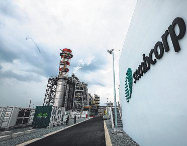 Sembcorp acquires Indian solar power firm for $246m