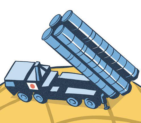 How much is too much in Japan's push to rearm?