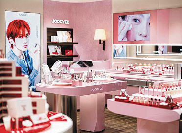 Retail: Rise of Chinese fashion and beauty brands