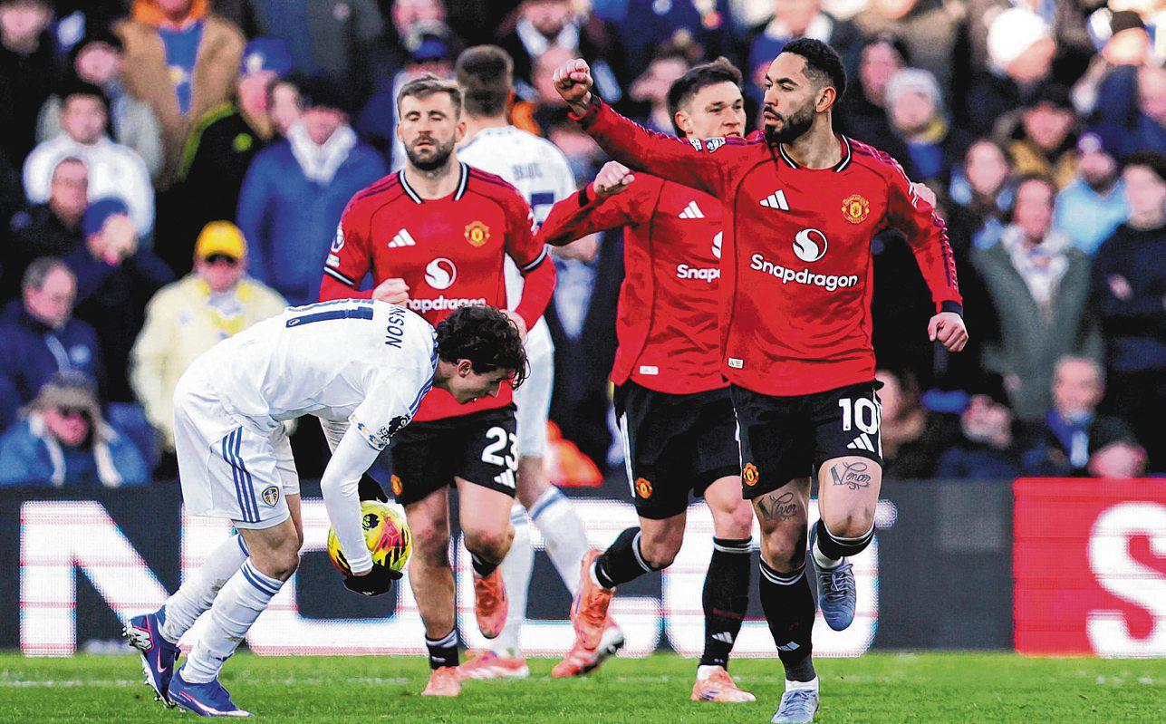 Cunha urges Red Devils 'to give it all' to win matches